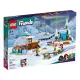 [Home&Brick] LEGO 41760 冰屋假期冒險