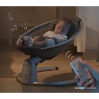 在飛比找蝦皮購物優惠-兒童搖椅嬰兒電動搖椅哄娃神器新生兒寶寶哄睡搖籃帶娃睡覺安撫椅