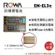 ROWA 樂華 FOR Nikon EN-EL3E EL3 電池 自帶Type-C充電孔 D90 D700