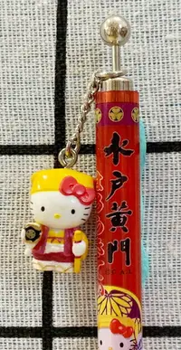 在飛比找樂天市場購物網優惠-【震撼精品百貨】Hello Kitty 凱蒂貓 日本三麗鷗 