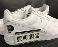 在飛比找Yahoo!奇摩拍賣優惠-9.5全新 Nike Air Force 1 LOW “Ro