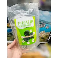 在飛比找蝦皮購物優惠-華嬤 拉拉女神 益生菌酵素軟糖強酵型 180g