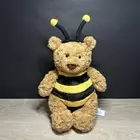 AUTHENTIC❗️Jellycat bartholomew bear bumblebee- NWT- SHIPS SAME DAY!