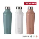 在飛比找遠傳friDay購物優惠-NEOFLAM 24 Hydro不銹鋼保溫瓶500ml 三色