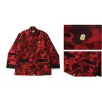 在飛比找蝦皮購物優惠-預購 BAPE CHINA JACKET 紅迷彩唐裝