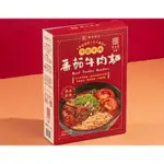 《現貨馬上出》「春水堂」半筋半肉番茄牛肉麵 （常溫保存