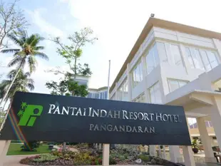 帖木兒班底英達度假村Pantai Indah Resort Hotel Timur