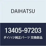 DAIHATSU SUB-ASSY Terrios Kid Genuine Parts Flywheel Part Number 13405-97203