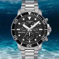 在飛比找momo購物網優惠-【TISSOT 天梭 官方授權】SEASTAR1000海星系