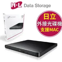 在飛比找蝦皮購物優惠-[全新] HLDS GP65NB70 USB超薄 外接式 D