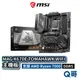 MSI微星 MAG X670E TOMAHAWK WIFI 主機板 ATX AM5 DDR5 Ryzen MSI732