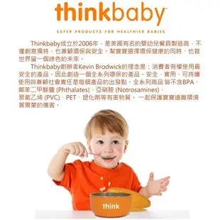Thinkbaby 不鏽鋼餐具組(六件組)(馬卡龍藍/嫩粉紅)【衛立兒生活館】