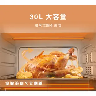 (福利品)SAMPO聲寶 30L旋風電烤箱 KZ-XC30C
