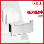 ⭐ 實體門市 電子發票 EMCO 德國品牌 ART 衛浴配件 雙掛勾 雙衣鉤 衣鉤 衣勾 衣鈎 掛勾 掛架 05750