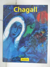 在飛比找蝦皮購物優惠-Marc Chagall 1887-1985 : paint
