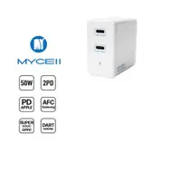 在飛比找蝦皮商城優惠-MYCELL 50W USB-C 50W PD全兼容充電器(