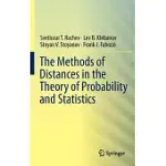THE METHODS OF DISTANCES IN THE THEORY OF PROBABILITY AND STATISTICS