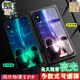 【新款實體照】新海誠 秒速 你的名字2♥夜光玻璃手機殼IPhone1112XSRMAXPROPLUS+三星來圖訂製