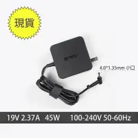 在飛比找Yahoo!奇摩拍賣優惠-ASUS 華碩 19V 2.37A 45W Q324UAK 