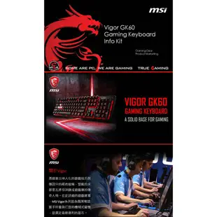 微星 Vigor GK60 CL TC 機械鍵盤 Cherry MX 青軸