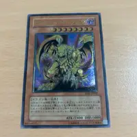 在飛比找蝦皮購物優惠-遊戲王 SDX-JP002 勝利龍 凸版浮雕