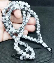 Islamic Tasbih Tasbeeh Worry Beads Masbaha Muslim Pray Dhikr Rosary