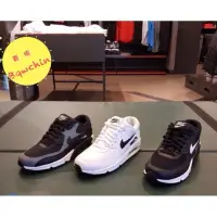 在飛比找蝦皮購物優惠-Nike Air Max 90 ultra 2.0 粉 黑 