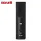 【日本 Maxell】Ozoneo 輕巧型除菌消臭器 MXAP-ARS51 (垃圾桶用)台灣公司貨