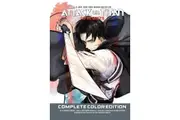 Attack On Titan: No Regrets Complete Color Edition