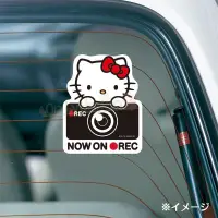 在飛比找樂天市場購物網優惠-真愛日本 凱蒂貓 kitty 日本製 車用告示貼紙 攝錄影 