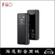 【海恩數位】FIIO BTR15 隨身Hi-Fi藍牙音樂接收器 雙DAC晶片 ES9219MQ