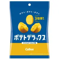 在飛比找蝦皮購物優惠-【日本零食】 Jagabee Calbee 三倍厚 金幣洋芋