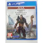 [新世紀](中古二手)PS4刺客教條:維京紀元 中文版