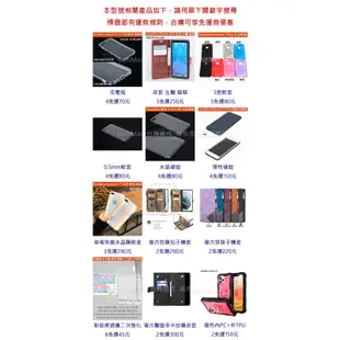 GMO  2免運蘋果iPhone 8 7 Plus 5.5吋撞色內PC+外TPU手環支架防摔防震手機套殼保護套 多色