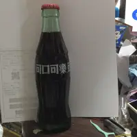 在飛比找蝦皮購物優惠-可口可樂收藏瓶 台灣192ml可口可樂玻璃瓶