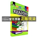 【西柚圖書專賣】 最新版180 DAYS OF READING FOR K123456級別全套7冊 180天練習閲讀理解