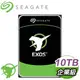 Seagate 希捷 企業號 10TB 3.5吋 7200轉 256M快取 SATA3 EXOS企業級硬碟(ST10000NM017B-5Y)