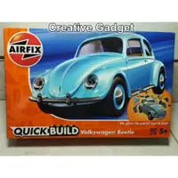 在飛比找蝦皮購物優惠-VOLKSWAGEN 德國藍色大眾甲殼蟲汽車 Airfix 
