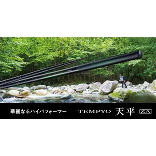 💢桃園東區釣具【SHIMANO 18 天平 ZA TEMPYO 溪流竿 溪釣竿 手竿】