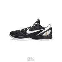 在飛比找蝦皮商城優惠-【NIKE KOBE 6 PROTRO】MAMBACITA 