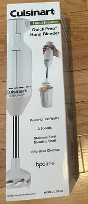 BRAND NEW IN BOX CUISINART HAND BLENDER CSB-33 QUICK PREP 135 WATTS 2 SPEED