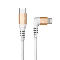 在飛比找PChome24h購物優惠-innowatt MFi 官方授權USB-C to Ligh