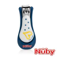 在飛比找PChome24h購物優惠-Nuby 安全指甲剪-藍