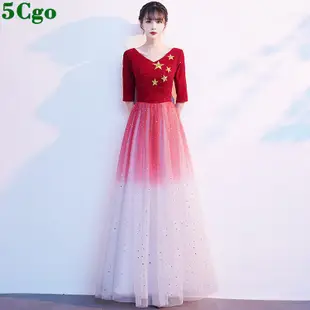 5Cgo 含稅漸變晚禮服女宴會氣質紅色大合唱團演出服主持人仙氣長裙蓬蓬裙尾牙禮服t644949145907