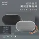 KINYO 耐嘉 BTS-732 隨行藍牙喇叭 藍芽 讀卡喇叭 Bluetooth 插卡式 音箱 音響 免持通話 音樂播放 便攜 揚聲器 無線喇叭