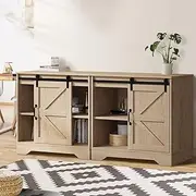 Oikiture 2X Buffet Sideboard Cabinet Storage Cupboard Hallway Pantry Table Oak