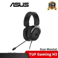 在飛比找PChome24h購物優惠-ASUS 華碩 TUF GAMING H3 Gun Ment