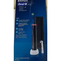 在飛比找蝦皮購物優惠-德國百靈 Oral-B-PRO4 3D電動牙刷