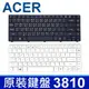 ACER 3810 中文鍵盤 4741 4741G 4741Z 4741ZG 4743 4743G (9.3折)