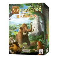 在飛比找蝦皮購物優惠-【特賣桌遊】卡卡頌 獵人與採集者 CARCASSONNE H